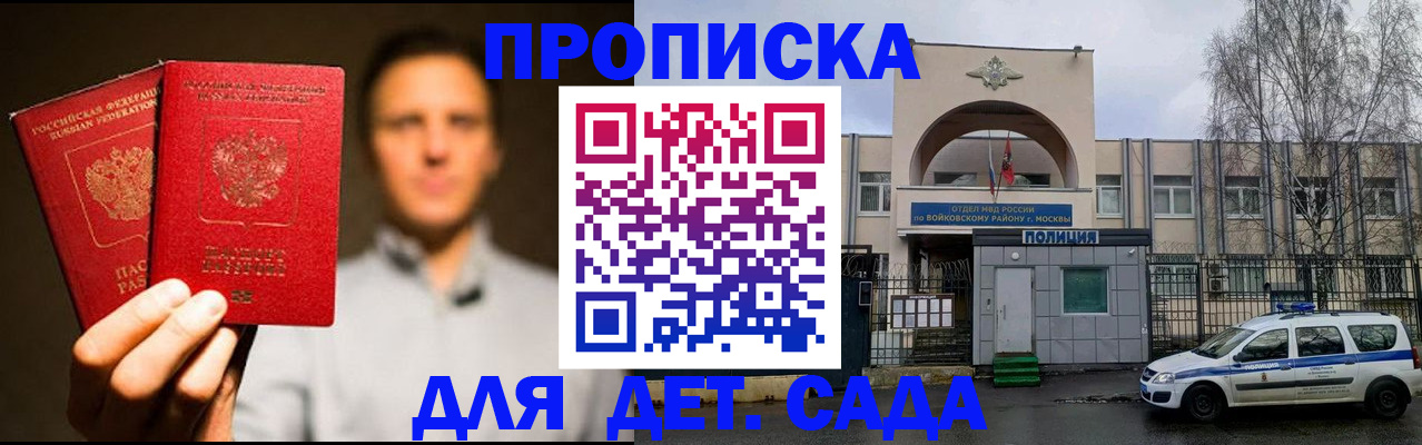 форма 3 в Жигулёвске